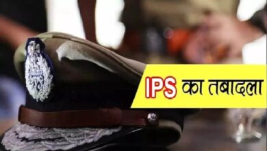 CG Police Transfer: ग्रामीण SP बने संदीप मित्तल, छत्तीसगढ़ में 6 पुलिस अधिकारियों का तबादला, देखें पूरी सूची