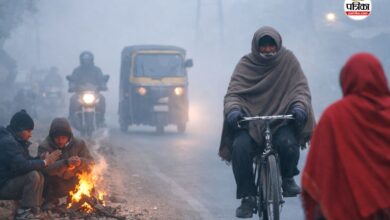 CG Weather Update: छत्तीसगढ़ में बढ़ सकती है ठंड! इन इलाकों में शीतलहर का दौर जारी, दुर्ग सबसे गर्म…