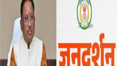CM साय के जनदर्शन में 3 घंटे में 1950 आवेदन निपटाने का दावा, कांग्रेस बोली- 6 सेकंड में एक फैसला कैसे?