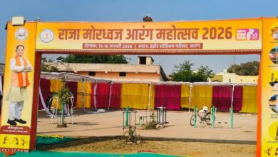 Raipur: राजा मोरध्वज आरंग महोत्सव आज से