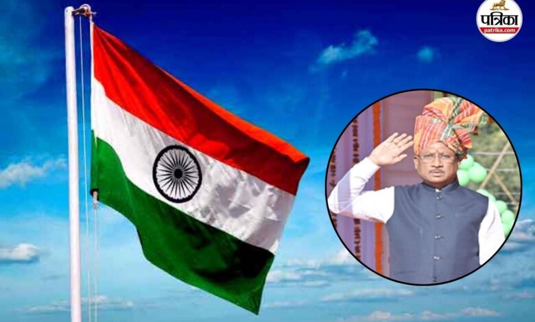 Republic Day 2026: CM साय पहली बार बिलासपुर में करेंगे ध्वजारोहण, तो राज्यपाल… जानिए कौन सा नेता कहां फहराएगा तिरंगा