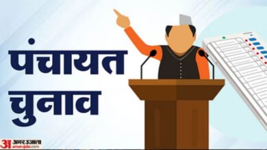 UP: प्रदेश में टल सकते हैं त्रिस्तरीय पंचायत चुनाव, आरक्षण की वजह से आ सकती है ये बाधा; जानिए डिटेल