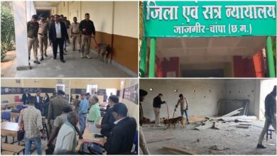 अब जांजगीर में भी जिला न्यायालय को बम से उड़ाने की धमकी, हड़कंप के बीच परिसर खाली कराया गया