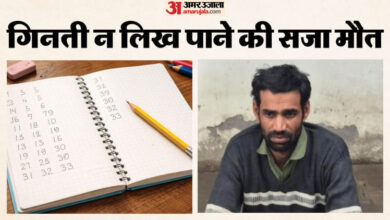 बाप बना जल्लाद: 50 तक गिनती नहीं लिखा पाई साढ़े चार साल बेटी, पिता ने बच्ची को पीट-पीटकर मार डाला
