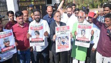 चूहा खा गया 7 करोड़ का धान! अमित जोगी ने जारी किया मुसवा पोस्टर, सरकार पर बोला हमला