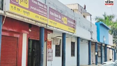 हॉलीवुड स्टाइल में ATM लूट की कोशिश नाकाम, रस्सी से बांधकर उखाड़ी गई मशीन, फिर अचानक पहुंची पुलिस