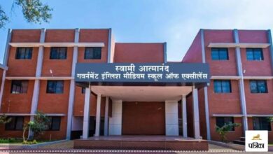 CG News: स्कूलों में 151 पदों पर भर्ती प्रक्रिया जारी, 6 दिन में मिले 10 हजार आवेदन