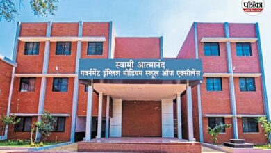 CG News: स्वामी आत्मानंद विद्यालयों में शिक्षक भर्ती पर गंभीर आरोप, कौशल परीक्षा और साक्षात्कार में नियमों से हटकर बदलाव, निष्पक्ष जांच की मांग तेज