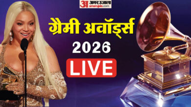Grammy Awards 2026 Live: शुरू हुए ग्रैमी अवॉर्ड 2026, रेड कार्पेट पर सबरीना और बिली इलिश ने बिखेरा जलवा