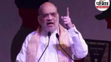 Raipur: गृहमंत्री शाह बोले- माओवाद के कारण वर्षों तक छत्तीसगढ़ का नहीं हुआ विकास