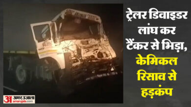Rajasthan: एनएच-48 पर केमिकल टैंकर से ट्रेलर की भीषण भिड़ंत, रिसाव से दहशत; घंटों जाम; दमकल की टीमें पहुंचीं