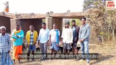 जर्जर पुलिया से खतरा: कोंडागांव में 10 से अधिक गांवों की आवाजाही प्रभावित, ग्रामीणों ने दी आंदोलन की चेतावनी