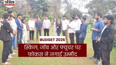 केंद्रीय बजट में युवाओं के लिए क्या खास, सरकार ने स्किल, जॉब और फ्यूचर पर किए कई बड़े ऐलान, जगी उम्मीदें