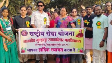 रासेयो शिविर में सांस्कृतिक रैली का आयोजन:  केरावाही में भारत की विविधता का प्रदर्शन - Kondagaon News