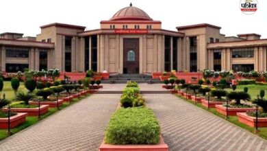 Bilaspur High Court: 20 साल पुराने रिश्वत केस में हाईकोर्ट का बड़ा फैसला, सबूतों के अभाव में आरोपी बरी, जानें मामला | Bilaspur High Court Accused Acquitted In 20 Year Old Cbi Bribery Case Due To Lack Of Evidence