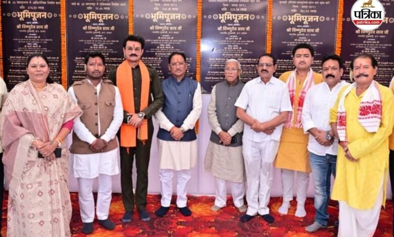 CG News: बड़ी सौगात: CM साय ने 19.51 करोड़ के 6 विकास कार्यों का किया भूमिपूजन, विकास को मिलेगी रफ्तार | Cg News Big Gift Cm Sai Performed Bhoomi Pujan For 6 Development Works Worth Rs 19 51 Crore Development Will Gain Momentum