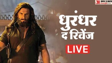 Dhurandhar 2 live updates: प्रीव्यू शोज से कमाए इतने करोड़, पायरेसी के खिलाफ मद्रास हाईकोर्ट ने दिए निर्देश
