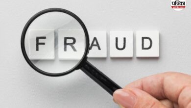 Fraud News: महिला से 2 लाख की ठगी… शातिर ने शेयर मार्केट में दोगुना मुनाफे का झांसा देकर ऐसे ऐंठे पैसे, गिरफ्तार | Fraud News Woman Cheated Out Of 2 Lakhs