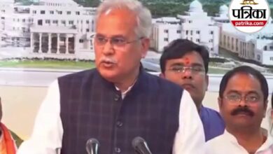 Raipur : अफीम की खेती छत्तीसगढ़ की बीजेपी सरकार का नया स्टार्टअप: भूपेश बघेल