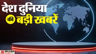 TOP News: मोजतबा खामेनेई पर एक करोड़ डॉलर का इनाम, होर्मुज से दो भारतीय LPG टैंकरों को मिली गुजरने की अनुमति