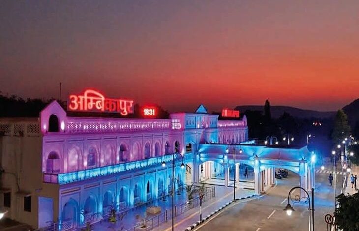 अंबिकापुर रेलवे स्टेशन पर नए प्लेटफॉर्म का काम शुरू: रेलवे ने बंद किया गुड्स यार्ड, एक साल पहले मिली थी 2 नए प्लेटफार्म की स्वीकृति - Ambikapur (Surguja) News