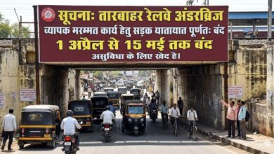 बिलासपुर का तारबाहर अंडरब्रिज 15 मई तक बंद, एक लाख लोगों की आवाजाही प्रभावित; झेलनी होगी परेशानी