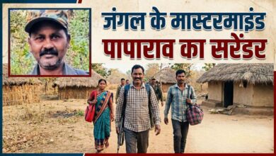 बस्तर का 'फैंटम' अब मुख्यधारा में... कौन है 25 लाख का इनामी पापाराव, जो दशकों तक सुरक्षा बलों के लिए बना रहा पहेली?