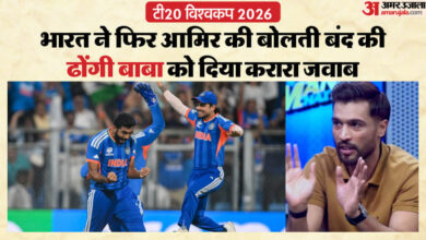 'ढोंगी बाबा': मोहम्मद आमिर की एक और भविष्यवाणी गलत होने पर किसने कहा ऐसा? बोले- भीख मांग कर सिंहासन नहीं मिलता