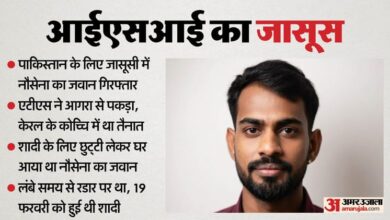 जासूस जवान की कहानी: हाथरस में शादी, दुबई में हनीमून, पाकिस्तान के लिए जासूसी करने वाले के खर्चे देख सब हैरान
