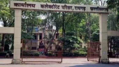 रायगढ़ में प्रशासन करेगा जनता की समस्याओं का निराकरण:  आज से “प्रशासन पहुंचेगा जनता के द्वार” अभियान की शुरुआत; जिला स्तर पर होगी मॉनिटरिंग - Raigarh News