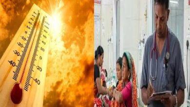 Heat Wave: भीषण गर्मी का कहर, फूड पाॅयजनिंग और उल्टी-दस्त के मरीज बढ़े, 43 डिग्री पर पहुंचा तापमान | Severe Heat Wreaks Havoc With Cases Of Food Poisoning And Vomiting And Diarrhea Rising