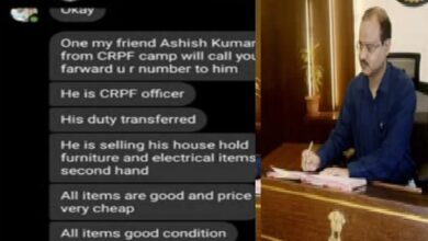 IAS अधिकारी की फर्जी फेसबुक आईडी, मैसेज भेजकर ठगी की कोशिश, रहे सावधान | Fake Facebook Id Of Ias Officer Attempt To Defraud By Sending Messages