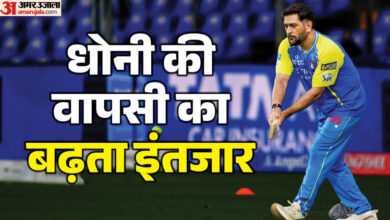 MS Dhoni: अभी पूरी तरह फिट नहीं हो सके हैं धोनी, क्या इम्पैक्ट प्लेयर के तौर पर होगी वापसी? कोच ने किया स्पष्ट
