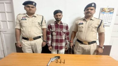 Raipur News: बड़ी वारदात से पहले धरा गया हिस्ट्रीशीटर! कट्टा-कारतूस के साथ पुलिस ने आरोपी को दबोचा