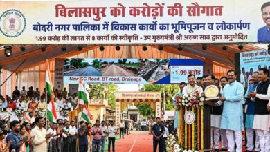 बिलासपुर को करोड़ों की सौगात... डिप्टी सीएम अरुण साव ने 1.99 करोड़ के 8 कार्यों को दी मंजूरी