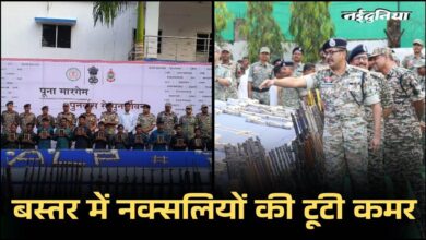 बस्तर में लाल आतंक का अंत, बीजापुर-दंतेवाड़ा सहित 5 जिलों में 35 माओवादियों का सरेंडर, करोड़ों रुपये और हथियार जब्त