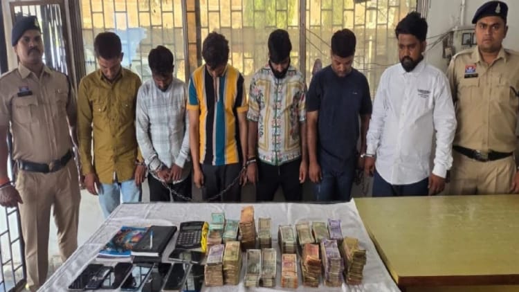 डिजिटल सट्टा सिंडिकेट का भंडाफोड़: हिस्ट्रीशीटर मास्टरमाइंड समेत 6 गिरफ्तार, 9 लाख रुपये से अधिक की नकदी बरामद