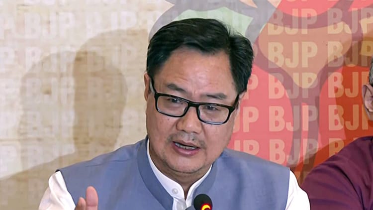 'शशि थरूर ने माना महिला विरोधी है कांग्रेस': किरेन रिजिजू का बड़ा दावा, सांसद से मुलाकात को लेकर कही ये बात