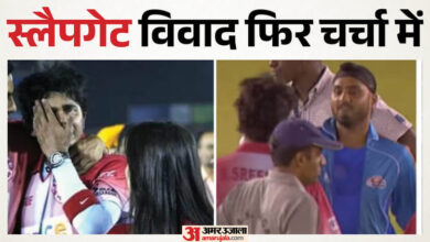 'स्लैपगेट' विवाद फिर गरमाया: IPL के बीच श्रीसंत ने हरभजन से क्यों तोड़े रिश्ते? इंस्टाग्राम पर भी ब्लॉक किया