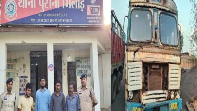 Bhilai News: भिलाई स्टील प्लांट से 3 करोड़ के लौह स्क्रैप चोरी, 250 टन लोहा सहित चार आरोपी गिरफ्तार | Iron Scrap Worth Rs 3 Crore Stolen From Bhilai Steel Plant
