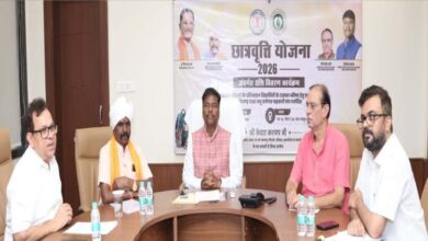 CG: तेंदूपत्ता संग्राहक परिवारों के बच्चों को बड़ी सौगात, 8,631 विद्यार्थियों के खातों में पहुंचे 12.26 करोड़