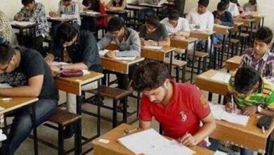 CGBSE ने जारी की D.El.Ed परीक्षा 2026 की टाइम टेबल:  28 मई से शुरू होंगी परीक्षाएं, ऑफिशियल वेबसाइट पर देख सकेंगे पूरा शेड्यूल - Chhattisgarh News
