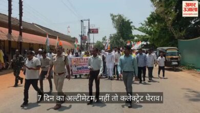 Chhattisgarh: कोंडागांव में कांग्रेस ने जनसमस्याओं को लेकर किया प्रदर्शन, SDM को सौंपा ज्ञापन