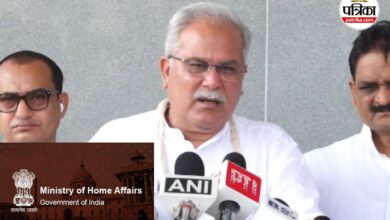 NEET Controversy: ‘गृह मंत्रालय निकम्मा है’, NEET विवाद पर भूपेश बघेल का केंद्र पर तीखा वार | Bhupesh Baghel Called Home Ministry Useless