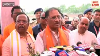 Video: पीएम मोदी की अपील पर सीएम साय बोले- कम खरीदें सोना, पेट्रोल-डीजल का कम करें उपयोग