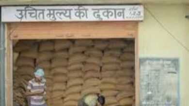 छत्तीसगढ़ में राशन वितरण की तारीख बढ़ी: अब 15 मई तक मिलेगा तीन महीने का खाद्यान्न, विभाग ने जारी किए निर्देश
