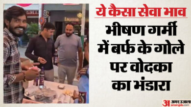 शरबत नहीं शराब का 'भंडारा': बर्फ पर वोदका डालकर लोगों को बांटी चुस्की, सेवा भाव देख पुलिस ने लिया एक्शन; VIDEO