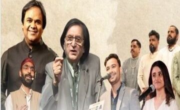 काव्य कुंभ का आज से आगाज...राहगीर राजनांदगांव में देंगे परफॉर्मेंस: वसीम बरेलवी, आलोक श्रीवास्तव और मामे खान समेत दिग्गज होंगे शामिल, कविता-गजल-संगीत का होगा संगम - Raipur News