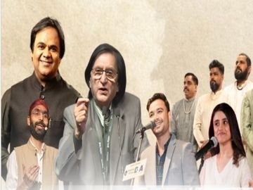काव्य कुंभ का आज से आगाज...राहगीर राजनांदगांव में देंगे परफॉर्मेंस: वसीम बरेलवी, आलोक श्रीवास्तव और मामे खान समेत दिग्गज होंगे शामिल, कविता-गजल-संगीत का होगा संगम - Raipur News