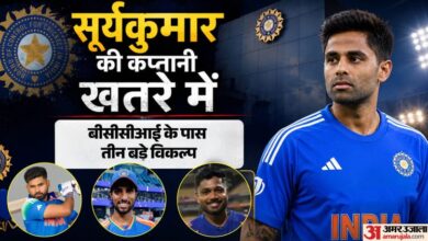 क्या SKY का कटेगा पत्ता?: आयरलैंड दौरे से पहले भारत को मिलेगा नया कप्तान, इन तीन खिलाड़ियों पर BCCI की नजर